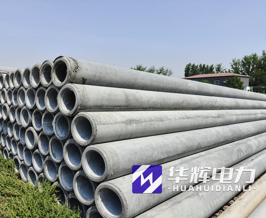 浠水12米水泥电线杆